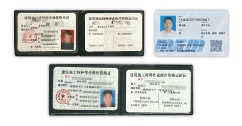 香港签证办理流程时间【相关词_ 签证办理流程香港】 - 随意优惠券