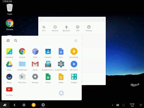 How to install Remix OS, an Android operating system for PC