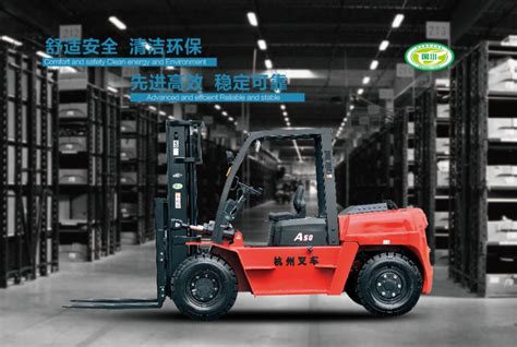 人工叉车和agv智能叉车的优缺点及差异_杭州国辰机器人科技有限公司