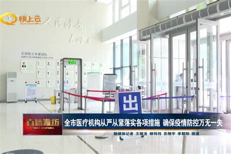 潍坊市第二人民医院_怎么样_地址_电话_挂号方式| 中国医药信息查询平台