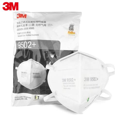 3M KN95口罩 耳戴式防尘口罩9501+工业粉尘PM2.5 环保装50只（1袋）