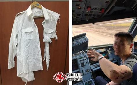 中国机长：四川航空3U8633航班机组成功处置特情真实事件改编10_腾讯视频