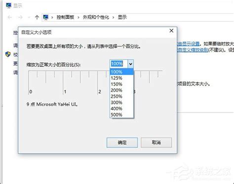 win7 VS win10 哪个好_360新知