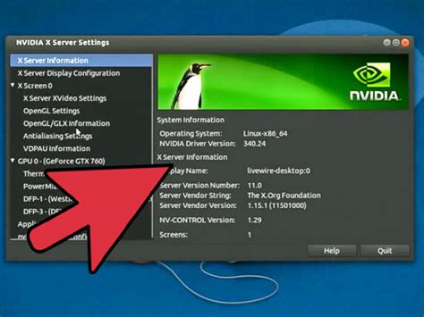 NVIDIA GeForce Driver - Download
