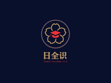 公司简介_沈阳广告公司_辽宁淡远品牌设计公司_淡远品牌设计