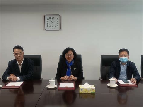 经济委员会召开第二次调研报告起草工作会-广东政协网