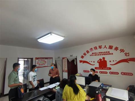 镇安县政府办召开“创建五型机关比学赶超争一流”工作动员会-镇安县人民政府
