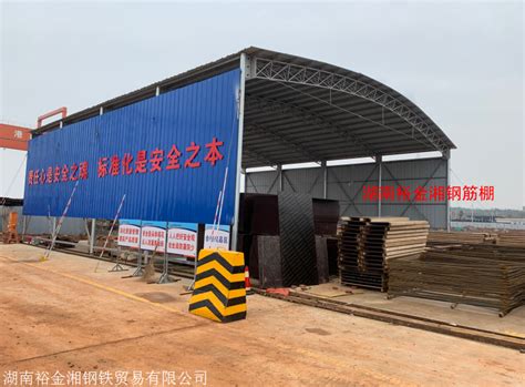 深圳钢筋加工棚标准化钢筋加工棚可订做 - 琪龙 - 九正建材网