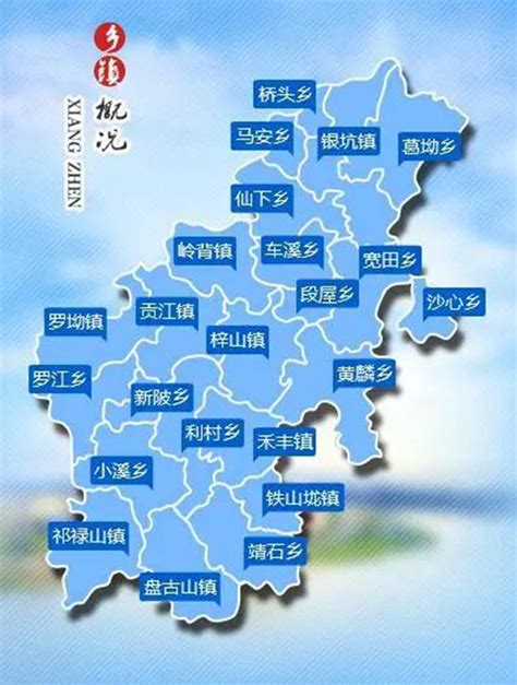 云南最有可能“撤县设区”的3个县，其中一个在昭通，有你家乡吗