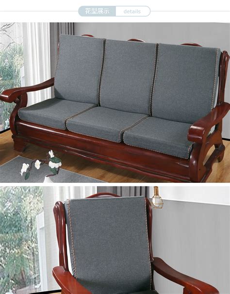 四季通用红实木沙发垫子高档防滑中式单双人沙发坐垫老式木头椅垫-淘宝网
