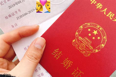结婚证在男方和女方领的区别 - 中国婚博会官网