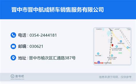 网通广告宣传客服电话PSD素材免费下载_红动中国
