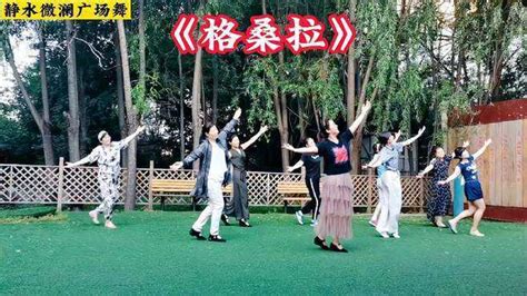 霞女元宝两位老师表演吉特巴《格桑拉》节奏欢快，舞好看_凤凰网视频_凤凰网