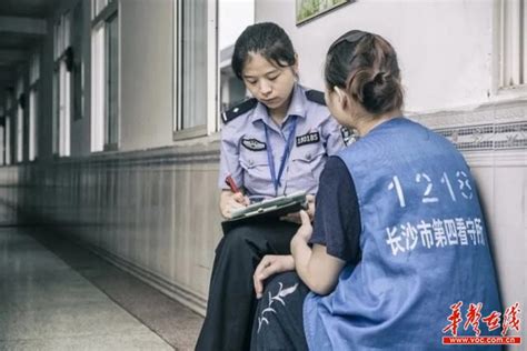 聆听高墙内的心声 衡阳市女子看守所举办第六届演讲比赛_衡阳_湖南频道_红网