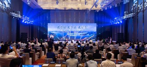 2021黄石（上海）绿色产业投资推介会在黄埔江畔举行 大冶市共签约20个项目 投资总额达202.16亿元_大冶市人民政府