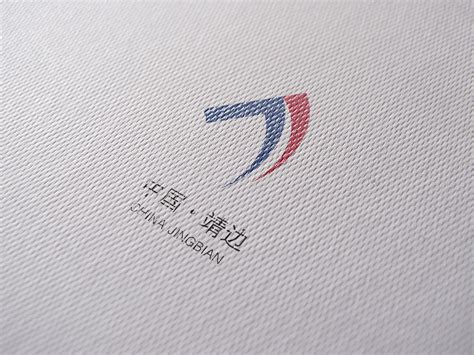 XXS Design | 靖边县公共品牌形象系统VI设计-Logo设计作品|公司-特创易·GO