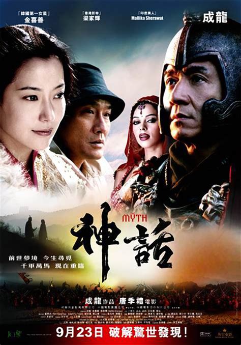 十年丨21世纪的五分之一过去了，中国电影经历了什么_有戏_澎湃新闻-The Paper
