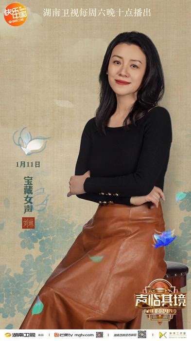 刘琳写真-内地女演员写真集-明星写真馆n63.com