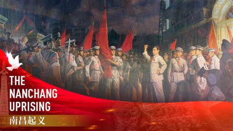《中国关键词：建党百年篇》——南昌起义_凤凰网视频_凤凰网