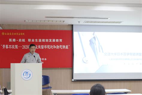 广西桂海天律师事务所律师为南宁市体育局开展依法行政和《体育法》专题培训 - 市所动态 - 中文版 - 广西律师网