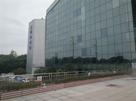 #生态之环·智建绿谷#芜湖建筑科技产业园