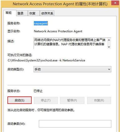 您要访问的是诈骗网站 www.yundongfang.com 上的攻击者可能会诱骗您做一些危险的事情，例如安装软件或泄露您的个人信息（如密码 ...