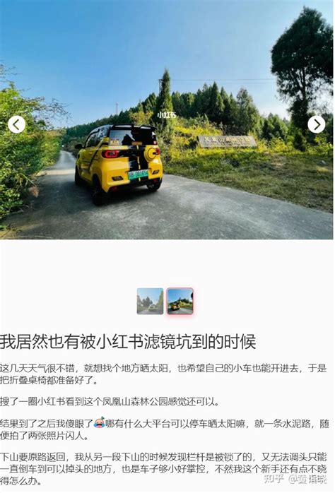 中国十大著名索道缆车景点：黄山索道上榜(5A景区)(3)_排行榜123网