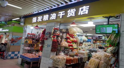 梅州梅江商场商铺出租出售 价格 招商信息-梅州商铺-全球商铺网