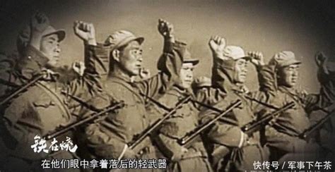 铁原阻击战：抗美援朝中志愿军的生死之战，轻步兵之王的巅峰战术 - 知乎