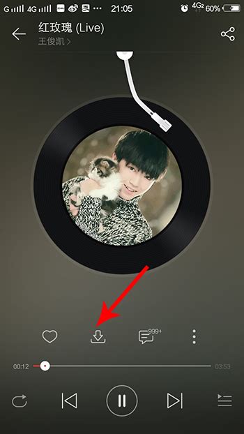 MP3音乐宝app-MP3音乐宝2.0.2 安卓最新版-东坡下载