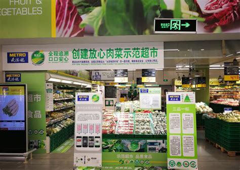 新建超市+规范超市！宁波开展2020年百家品质超市食品安全示范引领行动