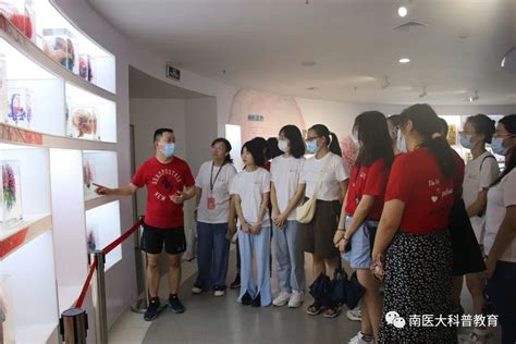 世界解剖学日 | 探索人体奥秘，改变对解剖学的认识-基础医学院