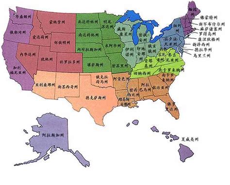 美国50州特产地图 - 美国地图 - 地理教师网