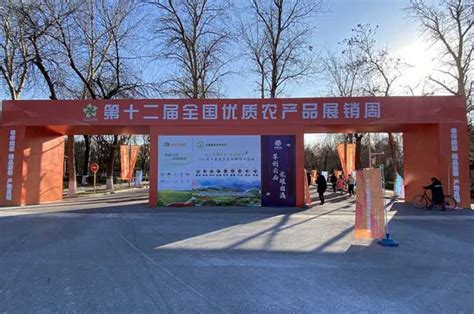 开屏新闻-云南农业品牌研究中心揭牌成立