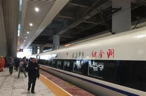 全国首个高铁快运物流基地在广元开工建设|资讯频道_51网