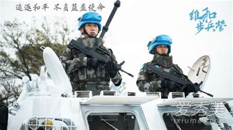 如何评价中国维和步兵的单兵装备？ - 知乎