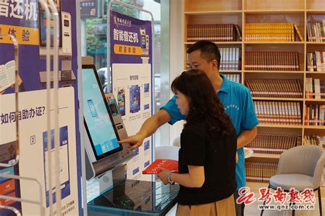 黔东南本地智能营销平台 创新服务「贵州云数能科技供应」 - 郑州-8684网