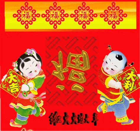 顺利平安图片