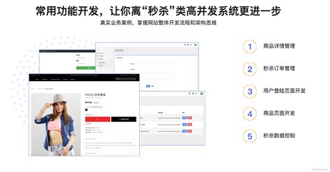 网站建设优化的技巧（seo站内优化和站外优化）-8848SEO