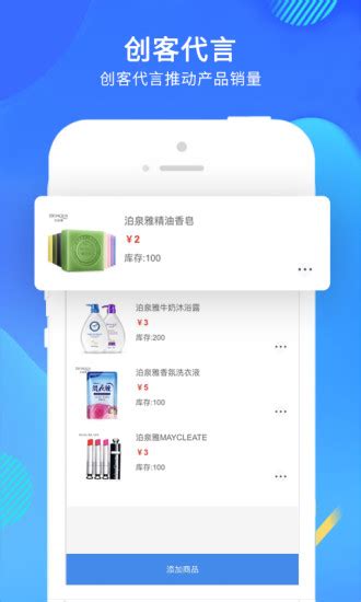 5G消息_拓优客营销服务平台_睿博特通信