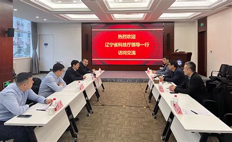 盛京银行与辽宁省科技厅签署战略合作协议