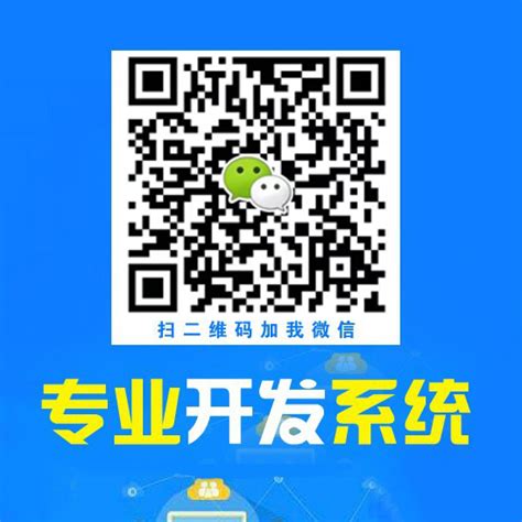 OD·体育(中国)官方网站