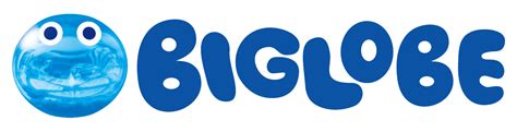 BIGLOBE | 通信事業35年以上のBIGLOBE（ビッグローブ）