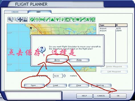 [飞行教程]模拟飞行10(fsx)键盘命令供新手使用Word模板下载_编号qjazgjxn_熊猫办公