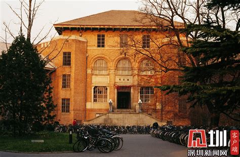 思学图书馆图片
