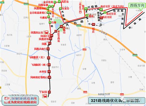 临颍县最新公交线路运行图（三条线路） 请收藏！-大河号-大河网