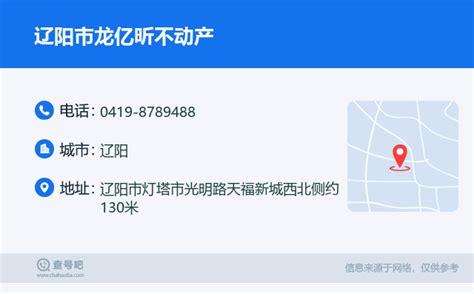 北京不动产登记网上预约管理系统正式推行 - 本地资讯 - 装一网