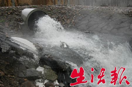 吉林市城区段江水污染调查_新闻中心_新浪网