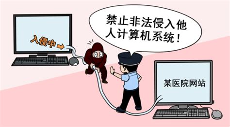 【典型案例】广东公安“净网2019”专项行动典型网络违法犯罪案例（一）