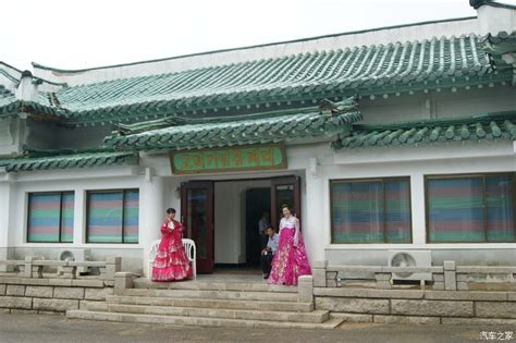 【东北行29】朝鲜开城高丽博物馆-高丽博物馆游记